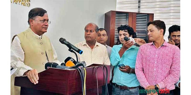 কী ঔদ্ধত্যপূর্ণ স্লোগান, এটি রাষ্ট্রবিরোধী : পররাষ্ট্রমন্ত্রী কী ঔদ্ধত্যপূর্ণ স্লোগান, এটি রাষ্ট্রবিরোধী : পররাষ্ট্রমন্ত্রী