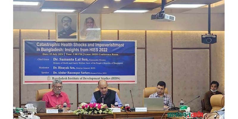 মানুষের উপকারে আসবে এমন প্রকল্প গ্রহণ করা হবে : সামন্ত লাল মানুষের উপকারে আসবে এমন প্রকল্প গ্রহণ করা হবে : সামন্ত লাল