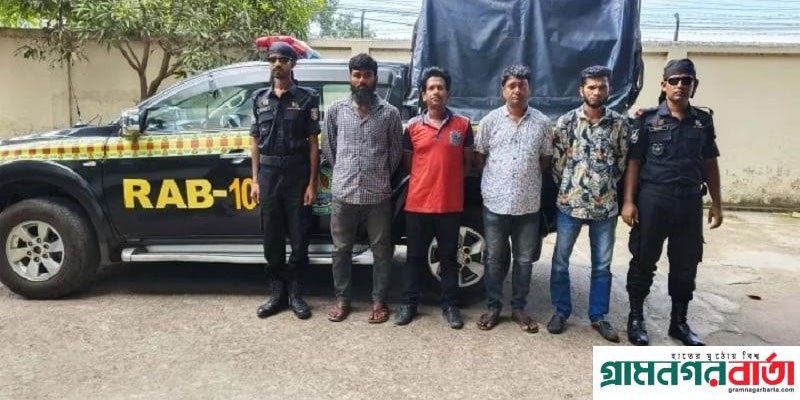 ৩৫ লাখ টাকার মাদকসহ ৬ কারবারি গ্রেপ্তার ৩৫ লাখ টাকার মাদকসহ ৬ কারবারি গ্রেপ্তার