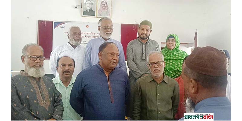 কাউনিয়ায় বাল্যবিয়ে প্রতিরোধে কর্মশালা কাউনিয়ায় বাল্যবিয়ে প্রতিরোধে কর্মশালা