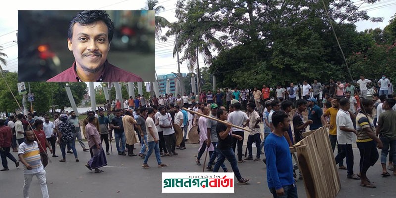 মাদারীপুরে পুলিশের ধাওয়ায় লেকে পড়ে ১ শিক্ষার্থী নিহত মাদারীপুরে পুলিশের ধাওয়ায় লেকে পড়ে ১ শিক্ষার্থী নিহত