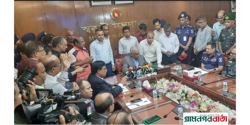 কয়েকদিনের মধ্যে পরিস্থিতি নিয়ন্ত্রণে আসবে : স্বরাষ্ট্রমন্ত্রী কয়েকদিনের মধ্যে পরিস্থিতি নিয়ন্ত্রণে আসবে : স্বরাষ্ট্রমন্ত্রী