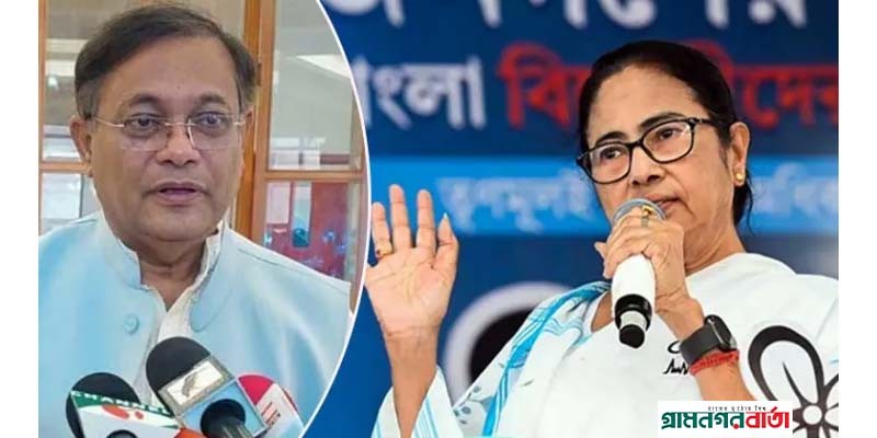 মমতার শরনার্থী বিষয়ক বক্তব্যের প্রতিবাদ জানিয়েছে বাংলাদেশ মমতার শরনার্থী বিষয়ক বক্তব্যের প্রতিবাদ জানিয়েছে বাংলাদেশ