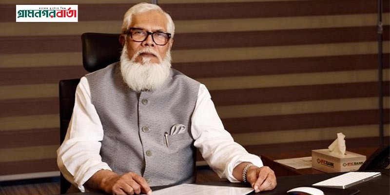 ব্যবসায়ীদের আজকের মধ্যে সংশ্লিষ্ট খাতের ক্ষতির পরিমাণ জানানোর আহ্বান ব্যবসায়ীদের আজকের মধ্যে সংশ্লিষ্ট খাতের ক্ষতির পরিমাণ জানানোর আহ্বান