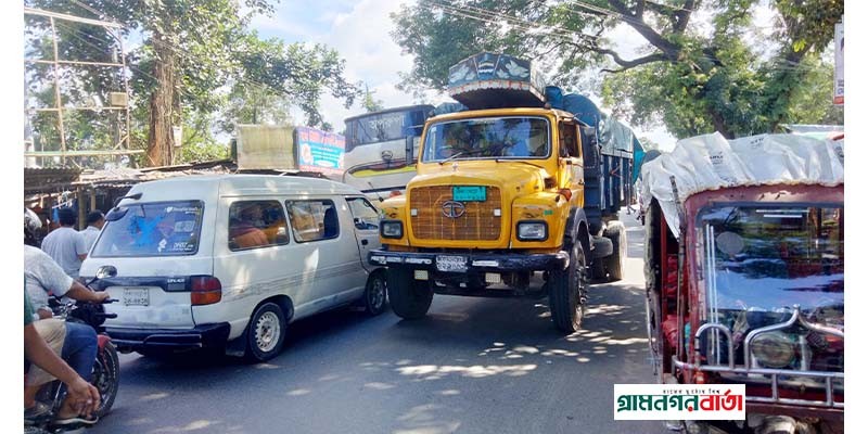 উদ্বেগ উৎকন্ঠা থাকলেও কাউনিয়ায় পরিস্থিতি স্বাভাবিক হতে শুরু করেছে উদ্বেগ উৎকন্ঠা থাকলেও কাউনিয়ায় পরিস্থিতি স্বাভাবিক হতে শুরু করেছে