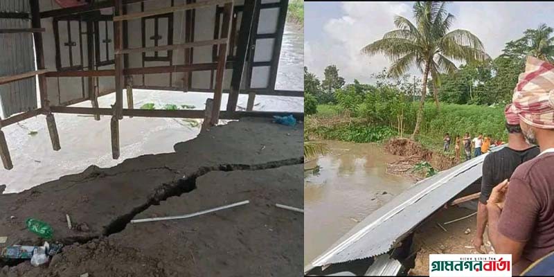 মাদারীপুরের কালকিনিতে নদী গর্ভে বিলিন বেশ কয়েটি বসতবাড়ি ও ফসলি জমি মাদারীপুরের কালকিনিতে নদী গর্ভে বিলিন বেশ কয়েটি বসতবাড়ি ও ফসলি জমি