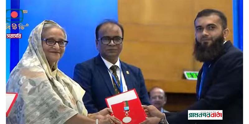জাতীয় মৎস্য পদক পেলেন ২২ ব্যক্তি ও প্রতিষ্ঠান জাতীয় মৎস্য পদক পেলেন ২২ ব্যক্তি ও প্রতিষ্ঠান
