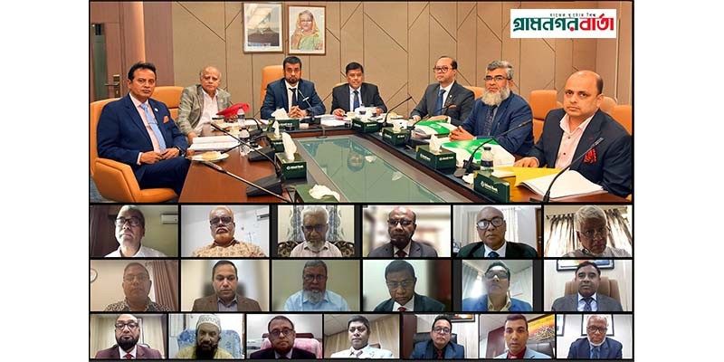 ইসলামী ব্যাংকের বোর্ড সভা অনুষ্ঠিত ইসলামী ব্যাংকের বোর্ড সভা অনুষ্ঠিত