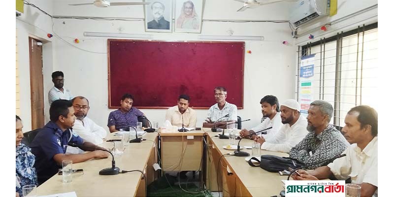 কাউনিয়ায় সন্ত্রাস নাশকতা বন্ধে সভা কাউনিয়ায় সন্ত্রাস নাশকতা বন্ধে সভা