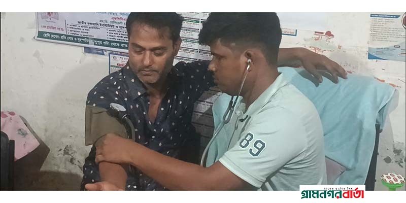 এসএসসি পাশ করে হয়ে গেলেন মেডিসিন, শিশু ও অর্থো সার্জারির ডাক্তার এসএসসি পাশ করে হয়ে গেলেন মেডিসিন, শিশু ও অর্থো সার্জারির ডাক্তার