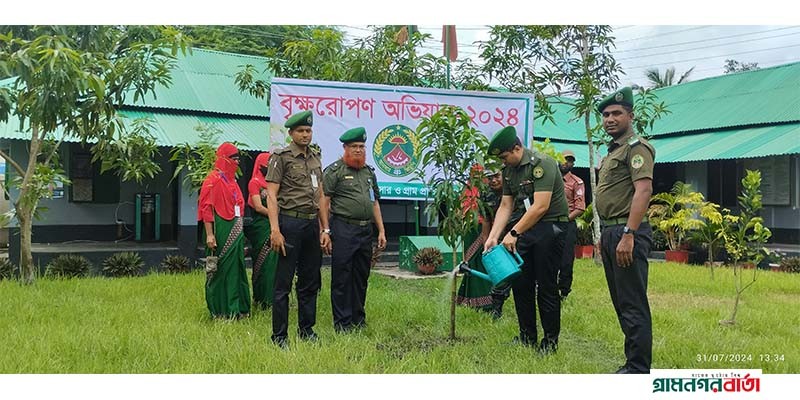 বাগেরহাটে আনসার ও গ্রাম প্রতিরক্ষা বাহিনীর বৃক্ষ রোপণ কর্মসূচী পালিত বাগেরহাটে আনসার ও গ্রাম প্রতিরক্ষা বাহিনীর বৃক্ষ রোপণ কর্মসূচী পালিত