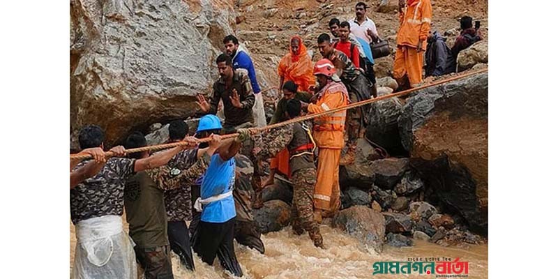 কেরালার ওয়েনাডে ভূমিধসে নিহত বেড়ে ২৫৬ কেরালার ওয়েনাডে ভূমিধসে নিহত বেড়ে ২৫৬