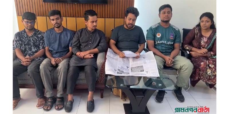 ছেড়ে দেওয়া হয়েছে ৬ সমন্বয়ককে ছেড়ে দেওয়া হয়েছে ৬ সমন্বয়ককে