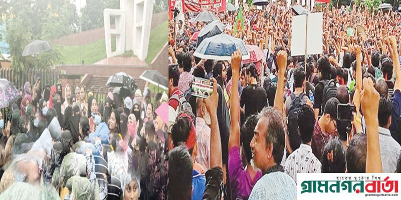 উত্তাল সিলেট : নগরীর চৌহাট্টা ছাত্র-জনতার দখলে উত্তাল সিলেট : নগরীর চৌহাট্টা ছাত্র-জনতার দখলে