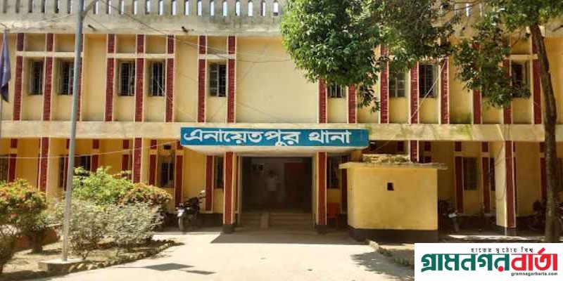 পঞ্চগড়ে আওয়ামীলীেগ নেতা কর্মীদের বাড়িতে আগুন পঞ্চগড়ে আওয়ামীলীেগ নেতা কর্মীদের বাড়িতে আগুন