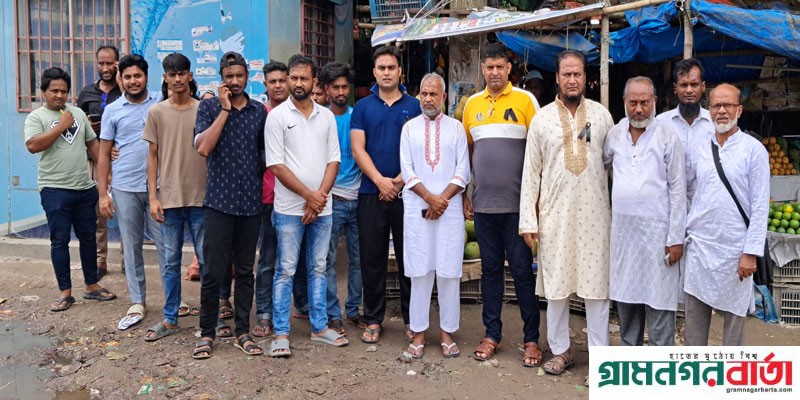 সিরাজদিখানে আওয়ামী লীগের বিক্ষোভ সমাবেশ ও অবস্থান কর্মসূচি সিরাজদিখানে আওয়ামী লীগের বিক্ষোভ সমাবেশ ও অবস্থান কর্মসূচি