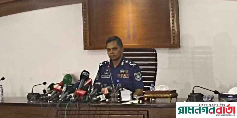 আগামী ২৪ ঘণ্টার মধ্যে পুলিশকে কাজে যোগদান করতে হবে: আইজিপি আগামী ২৪ ঘণ্টার মধ্যে পুলিশকে কাজে যোগদান করতে হবে: আইজিপি