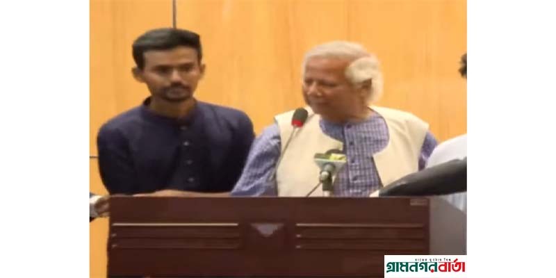 ঢাকায় পৌঁছেছেন ড. ইউনূস ঢাকায় পৌঁছেছেন ড. ইউনূস