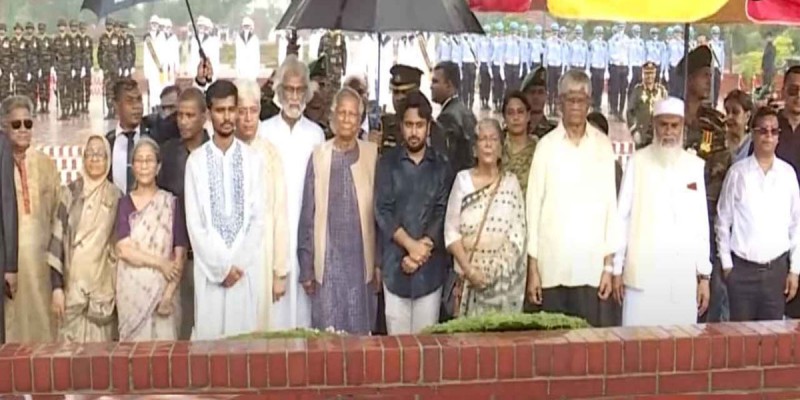 জাতীয় স্মৃতিসৌধে বীর শহীদদের প্রতি প্রধান উপদেষ্টার শ্রদ্ধা নিবেদন জাতীয় স্মৃতিসৌধে বীর শহীদদের প্রতি প্রধান উপদেষ্টার শ্রদ্ধা নিবেদন