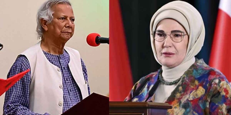 ড. মুহাম্মদ ইউনূসকে অ্যামিন এরদোয়ানের শুভেচ্ছা বার্তা ড. মুহাম্মদ ইউনূসকে অ্যামিন এরদোয়ানের শুভেচ্ছা বার্তা