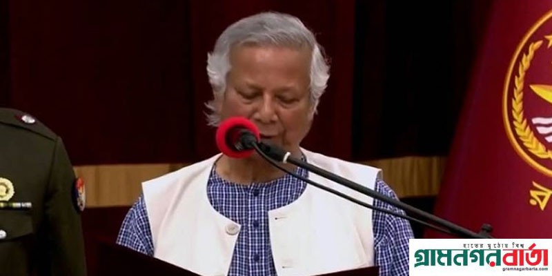 পত্রপত্রিকায় বিজ্ঞাপনে ড. মুহাম্মদ ইউনূসের ছবি ব্যবহার নিষিদ্ধ পত্রপত্রিকায় বিজ্ঞাপনে ড. মুহাম্মদ ইউনূসের ছবি ব্যবহার নিষিদ্ধ