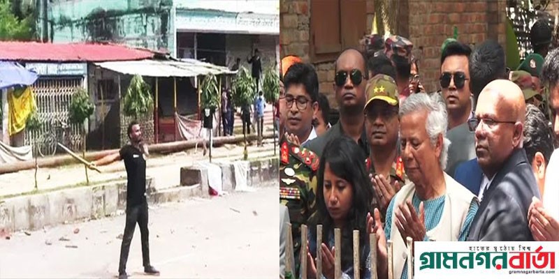 রংপুরে আবু সাঈদের কবর জিয়ারত করলেন ড. ইউনূস রংপুরে আবু সাঈদের কবর জিয়ারত করলেন ড. ইউনূস