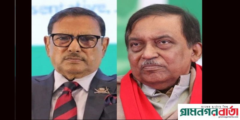 কাদের ও আসাদুজ্জামানের ওপর নিষেধাজ্ঞা দিতে বাইডেন প্রশাসনকে ছয় কংগ্রেস সদস্যের চিঠি কাদের ও আসাদুজ্জামানের ওপর নিষেধাজ্ঞা দিতে বাইডেন প্রশাসনকে ছয় কংগ্রেস সদস্যের চিঠি