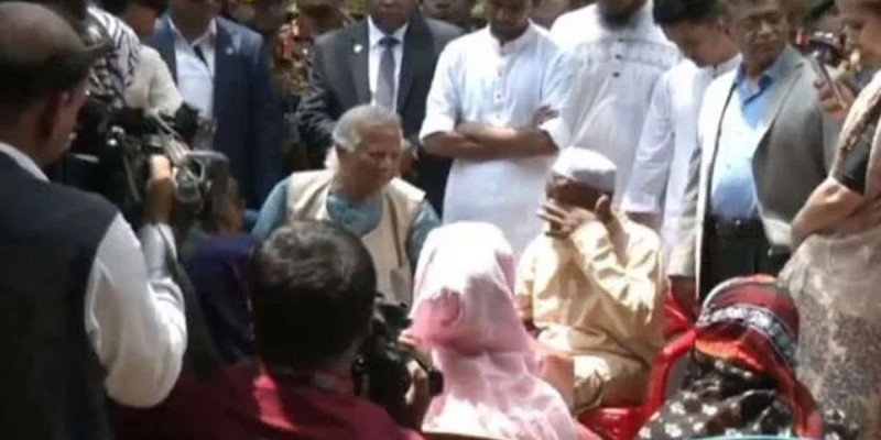 সবাইকে অন্যায়, গোলযোগ ও বৈষ্যমের বিরুদ্ধে রুখে দাঁড়ানোর আহ্বান: ড. ইউনূস সবাইকে অন্যায়, গোলযোগ ও বৈষ্যমের বিরুদ্ধে রুখে দাঁড়ানোর আহ্বান: ড. ইউনূস