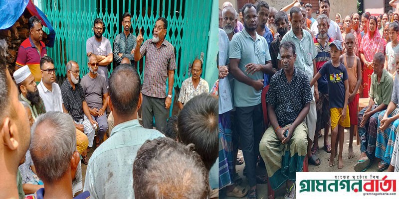 আদমদীঘিতে সম্প্রীতি রক্ষায় হিন্দু সম্প্রদায়ের সাথে উপজেলা বিএনপির মতবিনিময় আদমদীঘিতে সম্প্রীতি রক্ষায় হিন্দু সম্প্রদায়ের সাথে উপজেলা বিএনপির মতবিনিময়