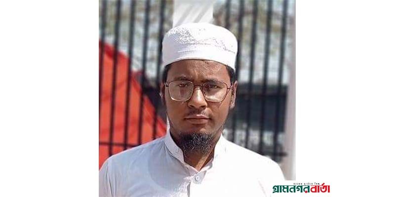 সংখালঘুদের বাড়িঘরে মন্দিরে হামলা ন্যাক্কারজনক ঘটনা: আহমদ শফী আশরাফী সংখালঘুদের বাড়িঘরে মন্দিরে হামলা ন্যাক্কারজনক ঘটনা: আহমদ শফী আশরাফী