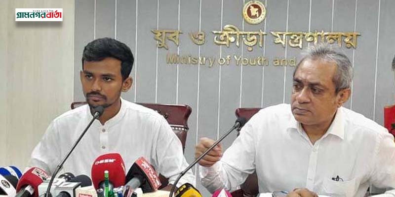 শেখ হাসিনা যুব উন্নয়ন ইনস্টিটিউটের নাম বদল হচ্ছে : আসিফ শেখ হাসিনা যুব উন্নয়ন ইনস্টিটিউটের নাম বদল হচ্ছে : আসিফ