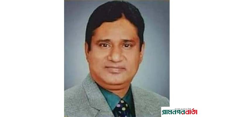 নতুন অন্তর্বর্তীকালীন সরকারকে অভিনন্দন জানিয়েছে বাংলাদেশ প্রাথমিক শিক্ষক সমিতি নতুন অন্তর্বর্তীকালীন সরকারকে অভিনন্দন জানিয়েছে বাংলাদেশ প্রাথমিক শিক্ষক সমিতি