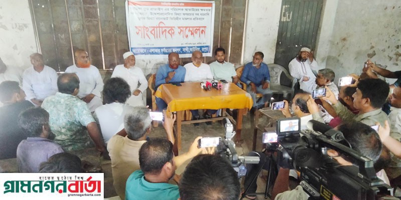 কাউনিয়ায় আরিফা ফুড প্রোডাক্টসের ব্যবস্থাপনা পরিচালকের বিরুদ্ধে সাংবাদিক সন্মেলন কাউনিয়ায় আরিফা ফুড প্রোডাক্টসের ব্যবস্থাপনা পরিচালকের বিরুদ্ধে সাংবাদিক সন্মেলন