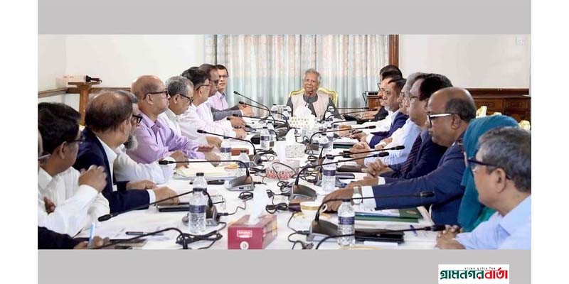 ইউনূসের সঙ্গে সেনাপ্রধান, সুশীল সমাজের নেতৃবৃন্দের বৈঠক ইউনূসের সঙ্গে সেনাপ্রধান, সুশীল সমাজের নেতৃবৃন্দের বৈঠক