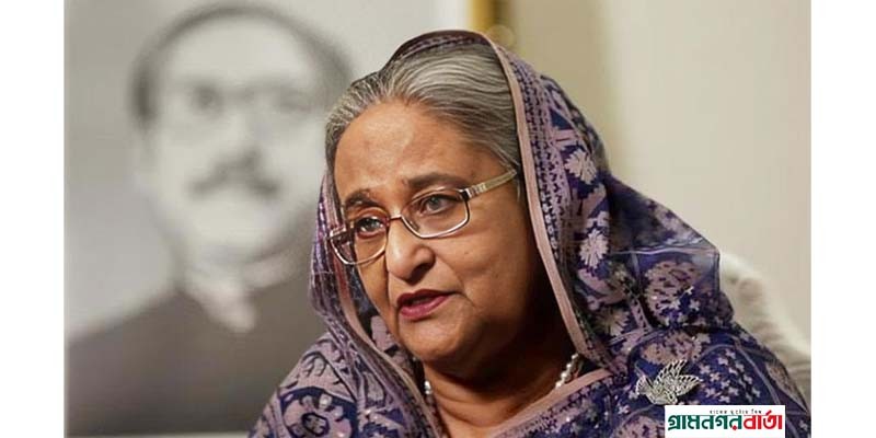 শেখ হাসিনাসহ ৭ জনের বিরুদ্ধে মামলার আবেদন শেখ হাসিনাসহ ৭ জনের বিরুদ্ধে মামলার আবেদন