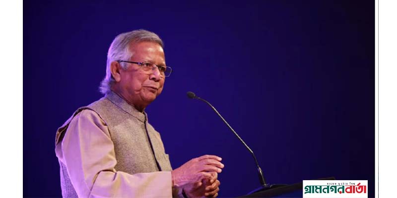 বাংলাদেশ নিয়ে শিক্ষার্থীদের স্বপ্নকে সত্য করতে সহায়তা করব: ড. ইউনূস বাংলাদেশ নিয়ে শিক্ষার্থীদের স্বপ্নকে সত্য করতে সহায়তা করব: ড. ইউনূস