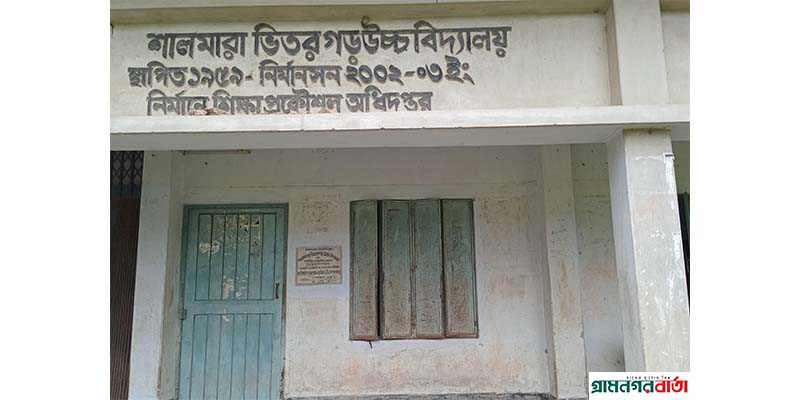 পঞ্চগড়ে শিক্ষার্থীদের আন্দোলনে সভাপতির পদত্যাগ পঞ্চগড়ে শিক্ষার্থীদের আন্দোলনে সভাপতির পদত্যাগ