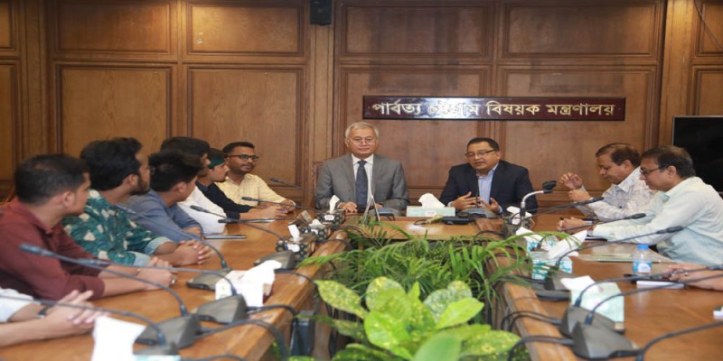 মানবিকতার মূল্যবোধ না জাগলে পরিবর্তন আসবে না- পার্বত্য উপদেষ্টা মানবিকতার মূল্যবোধ না জাগলে পরিবর্তন আসবে না- পার্বত্য উপদেষ্টা