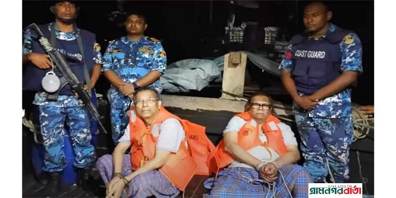 ডিবি হেফাজতে আনিসুল হক ও সালমান এফ রহমান ডিবি হেফাজতে আনিসুল হক ও সালমান এফ রহমান