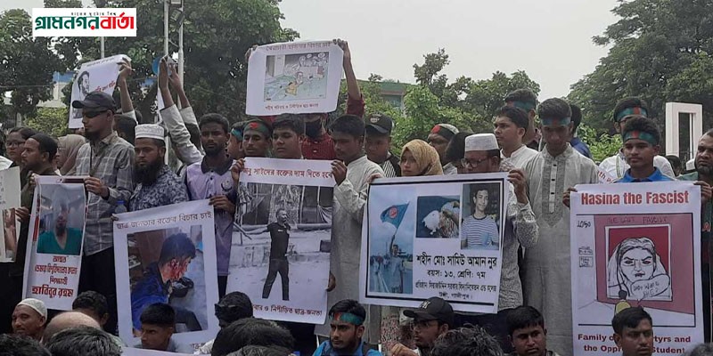 শেখ হাসিনার বিচারের দাবিতে শহীদ মিনারে শহীদ পরিবারের অবস্থান শেখ হাসিনার বিচারের দাবিতে শহীদ মিনারে শহীদ পরিবারের অবস্থান