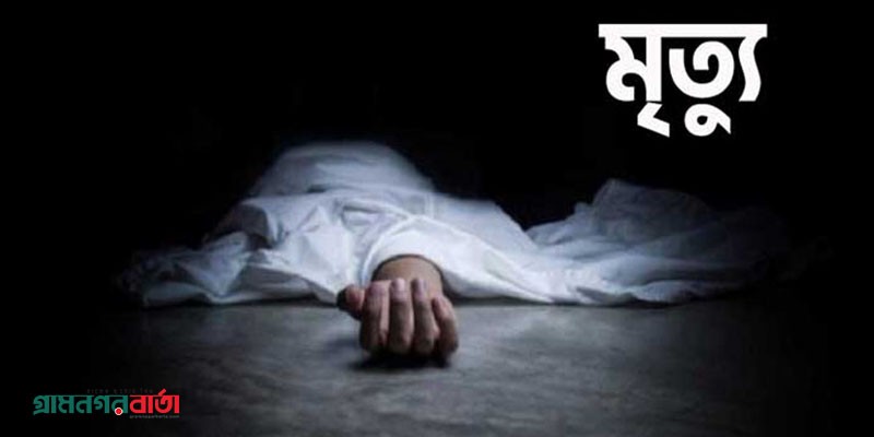 ওয়ারীতে বিএনপি নেতা ও তার ভাইকে কুপিয়ে হত্যা ওয়ারীতে বিএনপি নেতা ও তার ভাইকে কুপিয়ে হত্যা
