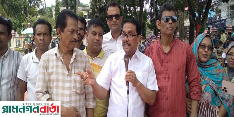 মাদারীপুরে বিএনপি’র অবস্থান কর্মসুচি মাদারীপুরে বিএনপি’র অবস্থান কর্মসুচি