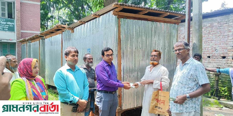 কাউনিয়ায় দোকান ঘর পেলেন ৮ ভিক্ষুক কাউনিয়ায় দোকান ঘর পেলেন ৮ ভিক্ষুক
