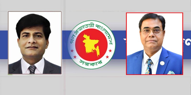 বাধ্যতামূলক অবসরে জননিরাপত্তা সচিব, নতুন স্বরাষ্ট্র সচিব মোকাব্বির হোসেন বাধ্যতামূলক অবসরে জননিরাপত্তা সচিব, নতুন স্বরাষ্ট্র সচিব মোকাব্বির হোসেন