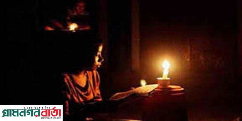 সিলেটে বেড়েছে বিদ্যুতের লোড শেডিং!! ভোগান্তির শেষ নেই সিলেটে বেড়েছে বিদ্যুতের লোড শেডিং!! ভোগান্তির শেষ নেই