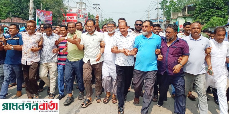 আদমদীঘিতে বিএনপির বিক্ষোভ মিছিল ও আলোচনা সভা আদমদীঘিতে বিএনপির বিক্ষোভ মিছিল ও আলোচনা সভা
