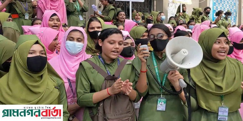 বাগেরহাট নার্সিং ইনিস্টিউটের অধ্যক্ষের অপসারণের দাবিতে বিক্ষোভ বাগেরহাট নার্সিং ইনিস্টিউটের অধ্যক্ষের অপসারণের দাবিতে বিক্ষোভ