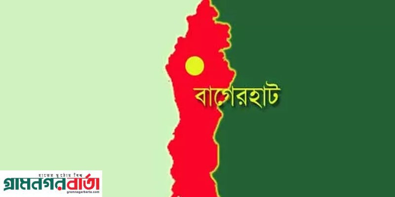 মোড়েলগঞ্জে পুন ঘের দখলের চেষ্টা, সেনাবাহিনীর কাছে সহায়তা কামনা মোড়েলগঞ্জে পুন ঘের দখলের চেষ্টা, সেনাবাহিনীর কাছে সহায়তা কামনা
