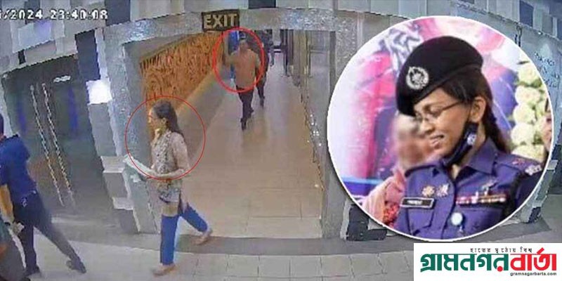 বেনজীরকে সহায়তা করা সেই নারী পুলিশসহ ১৪ কর্মকর্তাকে বদলি বেনজীরকে সহায়তা করা সেই নারী পুলিশসহ ১৪ কর্মকর্তাকে বদলি