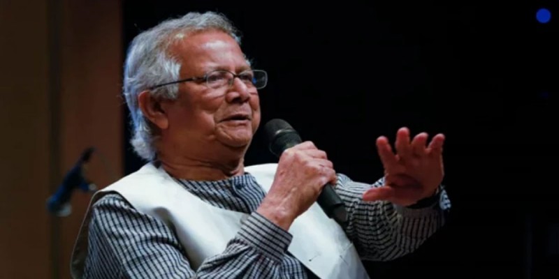 নয়াদিল্লিতে গ্লোবাল সাউথ সামিটে ভার্চুয়ালি যোগ দেবেন ড. মুহাম্মদ ইউনূস নয়াদিল্লিতে গ্লোবাল সাউথ সামিটে ভার্চুয়ালি যোগ দেবেন ড. মুহাম্মদ ইউনূস